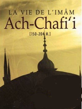 Limam Ach-Chafi