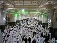 As-Saf und Al-Marwa