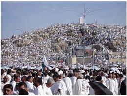 Le mrite du jour de Arafah