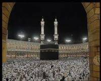 Vorzge des Haddsch und der Umra und was ber jemanden berliefert ist, der zum Verrichten beider auszog und dabei verstarb - Teil 2