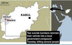 Deaths in Afghanistan suicide bombing 