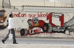 Bahrain accuses foreign media of exaggeration 