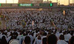 The Married Couple in Hajj - II