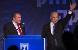 Israel ex-FM Lieberman on trial for fraud