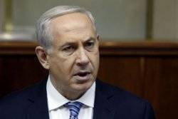 Netanyahu: Iran closer to nuclear 