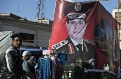 Egypt presidential candidates launch campaign 