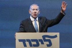 Israel PM slams impending 