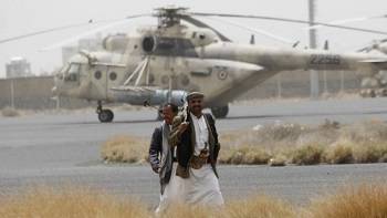 Saudi-led coalition controls Yemen airspace