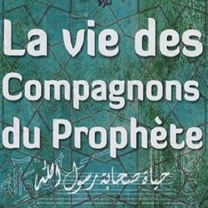 Le temps pass par les Compagnons auprs du Prophte I