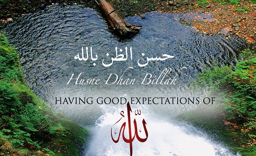 Having good expectations of Allah: An act of worship and key to happiness