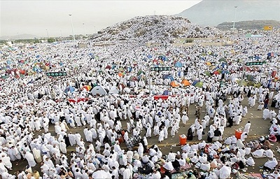 Hadits Tentang Keutamaan Hari Arafah