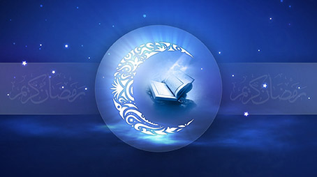 هنيئاً لمن أدرك رمضان وتاب إلى الرحمن