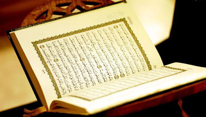 Les objectifs de la sourate Al-Mumtahana