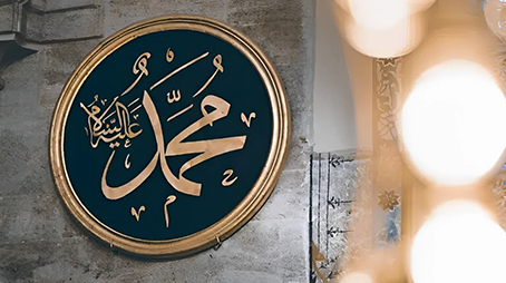 دعاء النبي لِمْنْ آمنوا به ولم يروه  