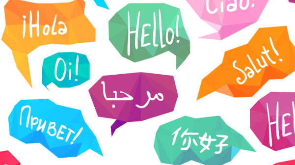 سنة الاختلاف في السنة النبوية