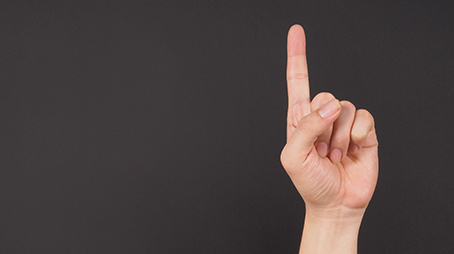  ضرورة التمسك بعقيدة التوحيد