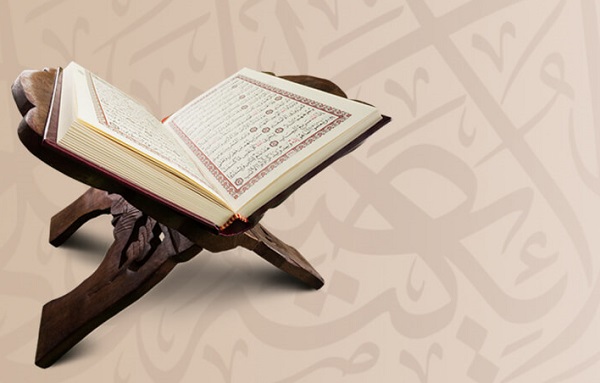 Longing for Ramadan - II