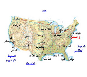 البعد الديني يحكم أغلب أعضاء إدارة بوش 