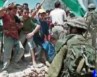 Israeli Missiles Target Gaza Alleged Weapons Factory