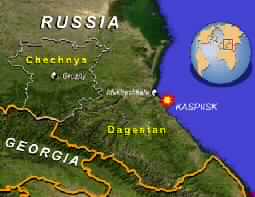 20 Killed in Dagestan Explosion