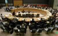 UN Security Council Lifts Yugoslavia Arms Embargo