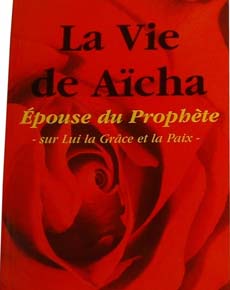 Le mariage du Prophte avec Acha