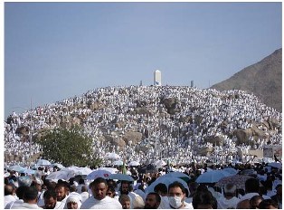 El valle de ‘Arafat